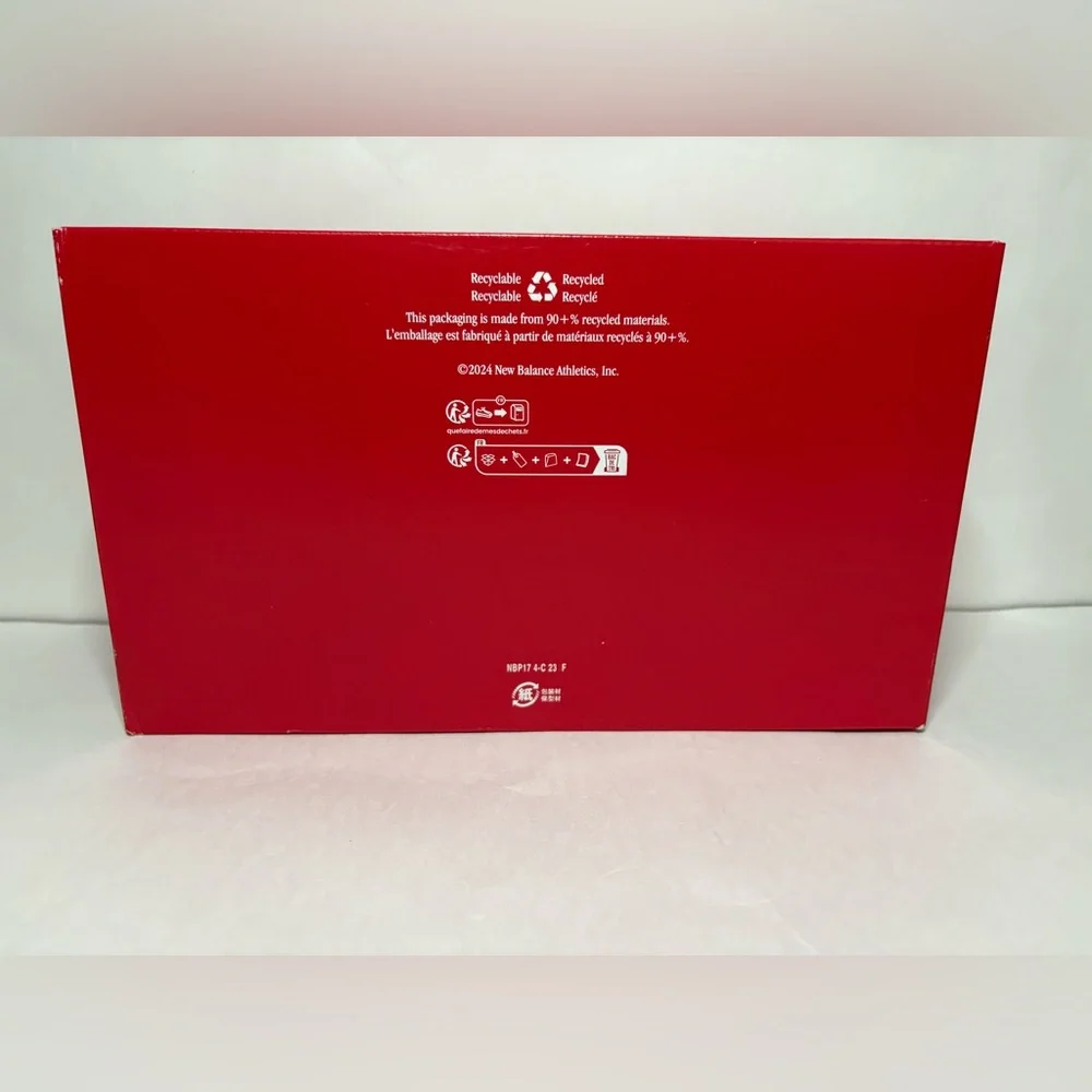 NEW BALACE replacement shoe box empty - Picture 2 of 9